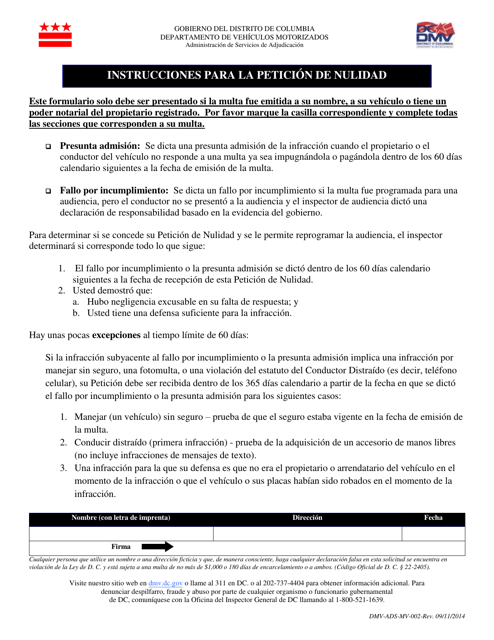 Instrucciones para Formulario DMV-ADS-MV-001 Peticion De Nulidad - Washington, D.C. (Spanish)