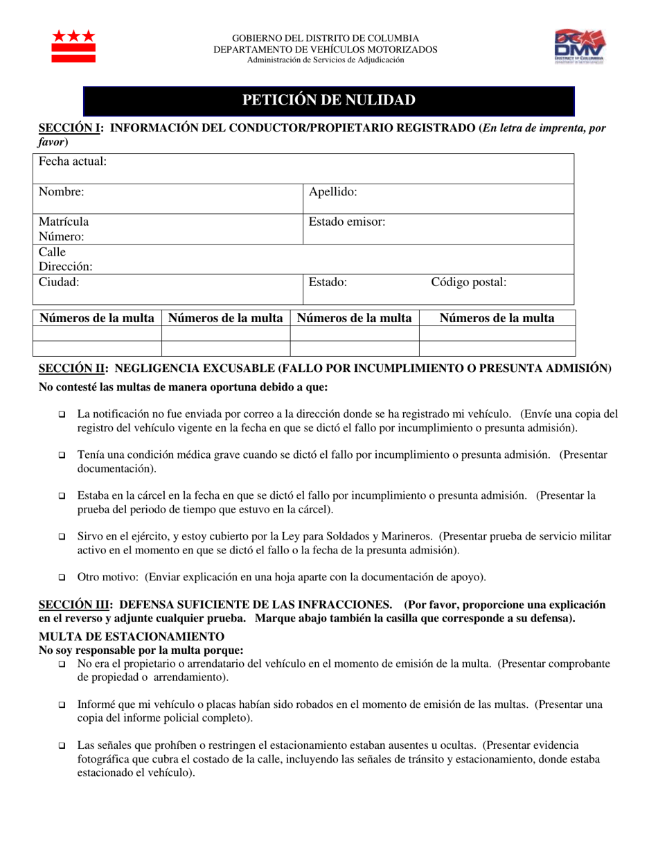 Formulario DMV-ADS-MV-001 Peticion De Nulidad - Washington, D.C. (Spanish), Page 1