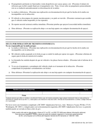 Formulario DMV-ADS-MV-001 Peticion De Nulidad - Washington, D.C. (Spanish), Page 2