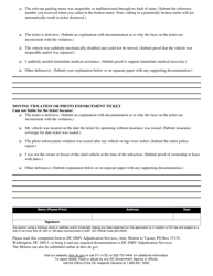 Form DMV-ADS-MV-001 Motion to Vacate - Washington, D.C., Page 2