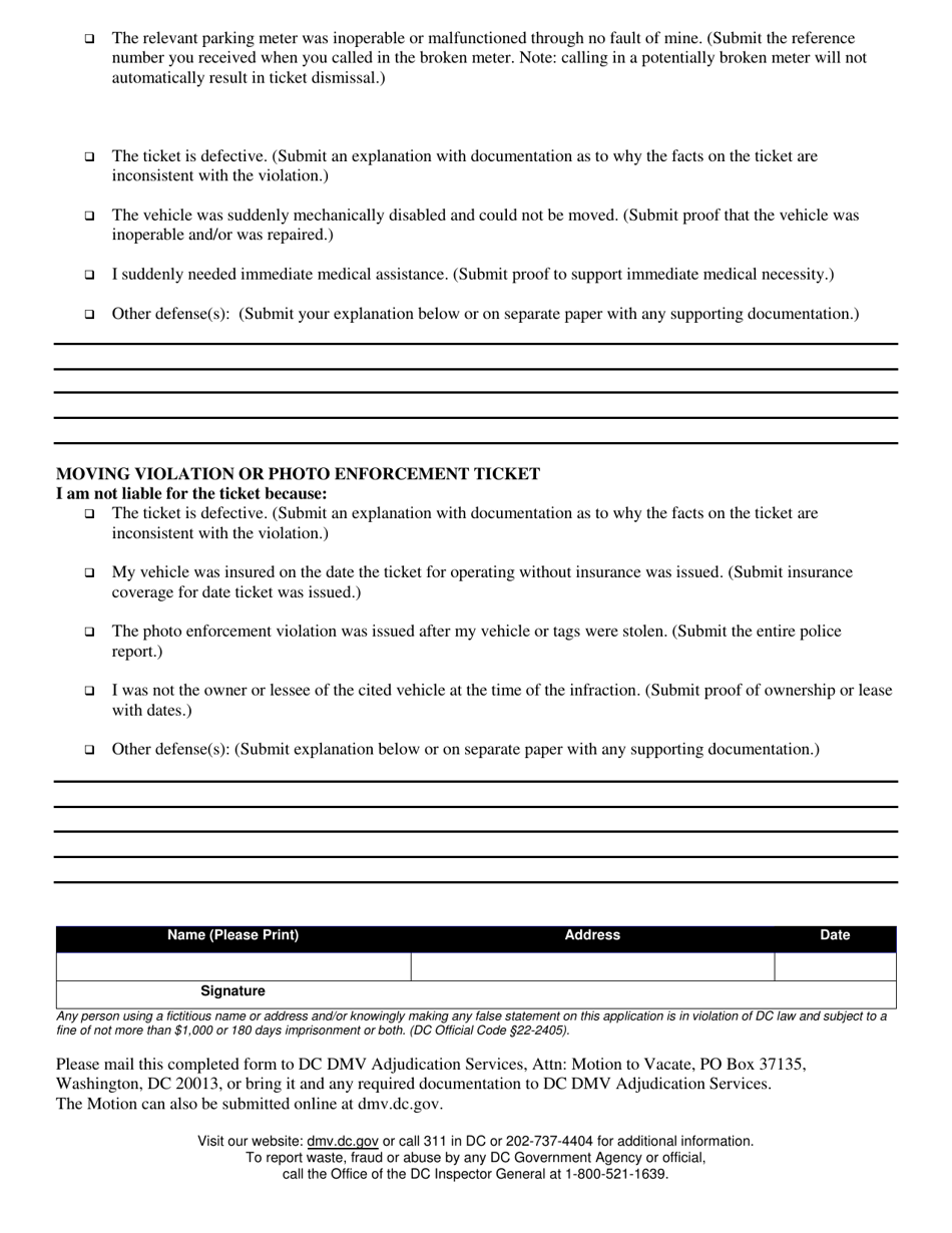 Form DMV-ADS-MV-001 Motion to Vacate - Washington, D.C., Page 2
