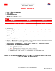 Form DMV-ADS-003 Appeals Application - Washington, D.C., Page 2