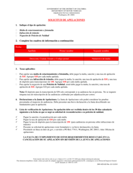 Formulario DMV-ADS-003 &quot;Solicitud De Apelaciones&quot; - Washington, D.C. (Spanish), Page 2