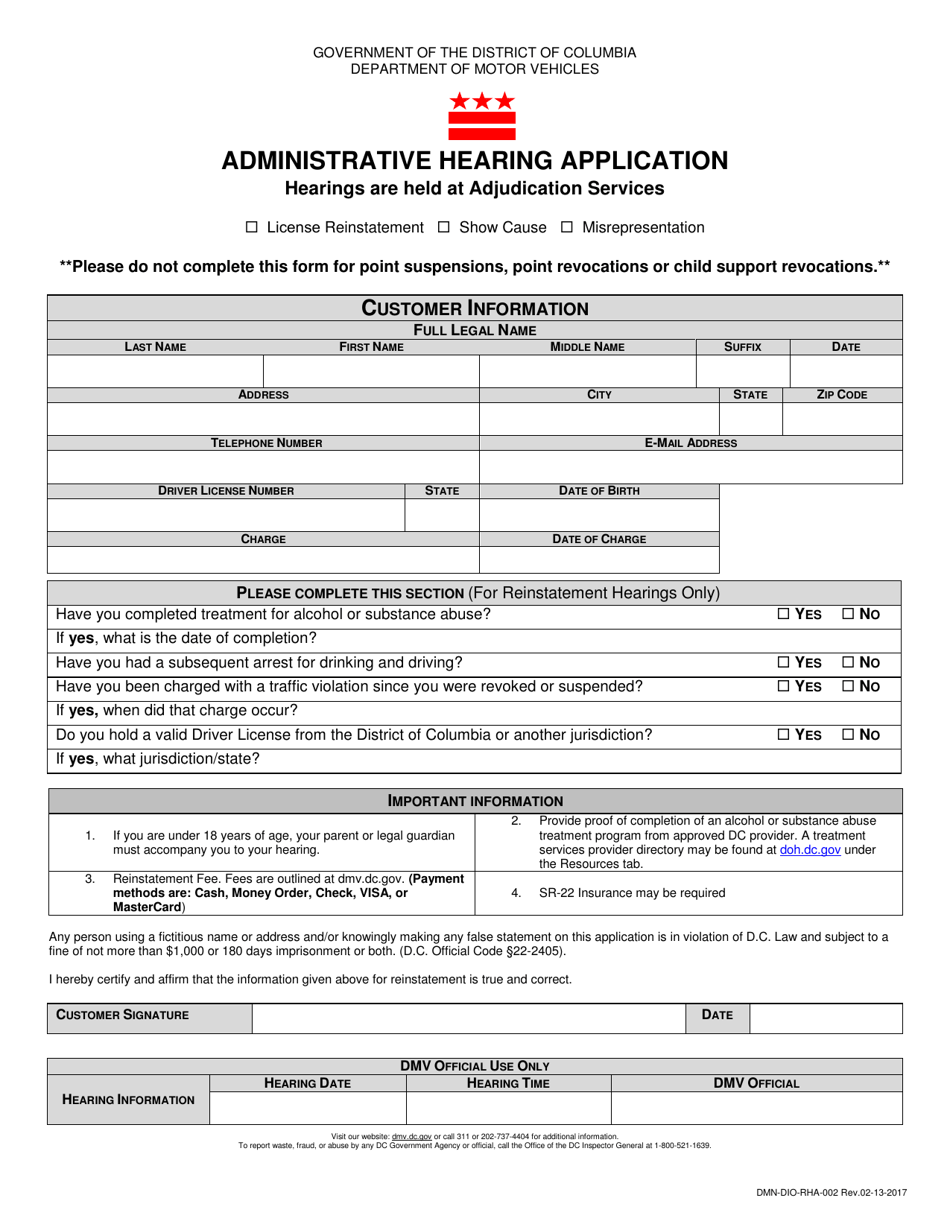 Form DMN-DIO-RHA-002 Administrative Hearing Application - Washington, D.C., Page 1