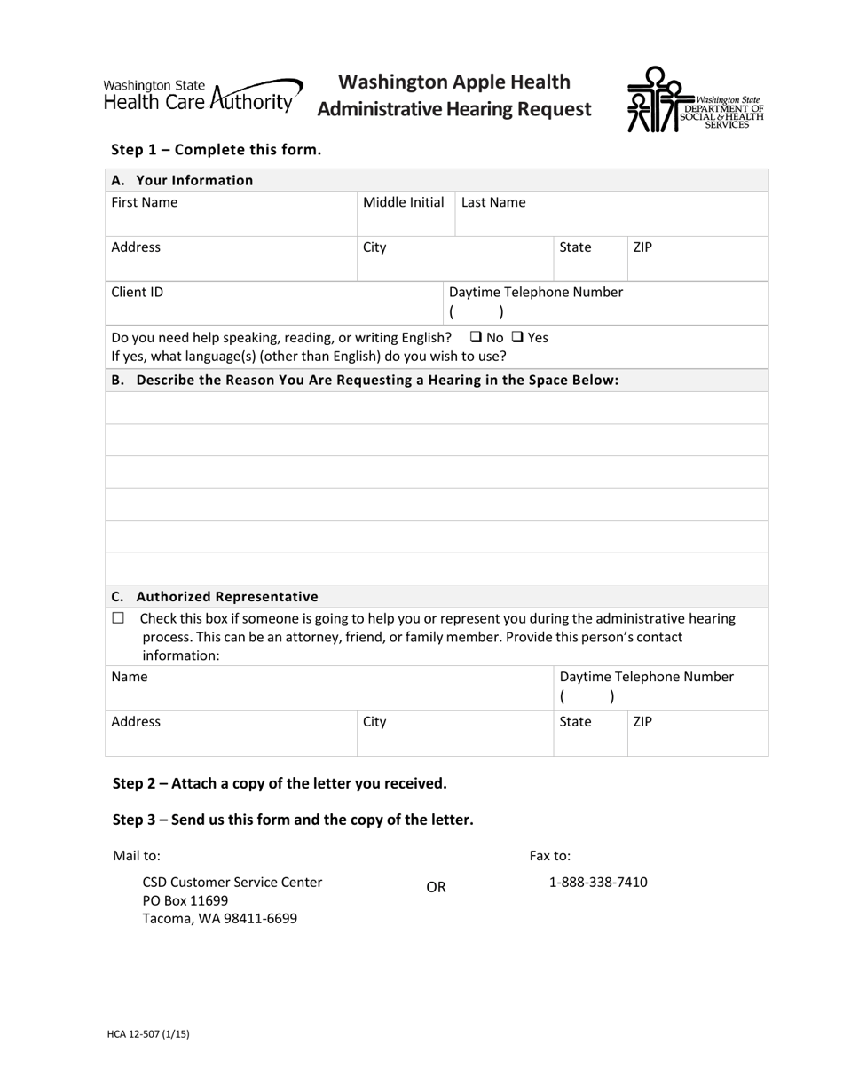 Form HCA12-507 Administrative Hearing Request - Washington, Page 1