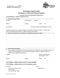 Document preview: Form HCA12-507 Administrative Hearing Request - Washington (Tagalog)