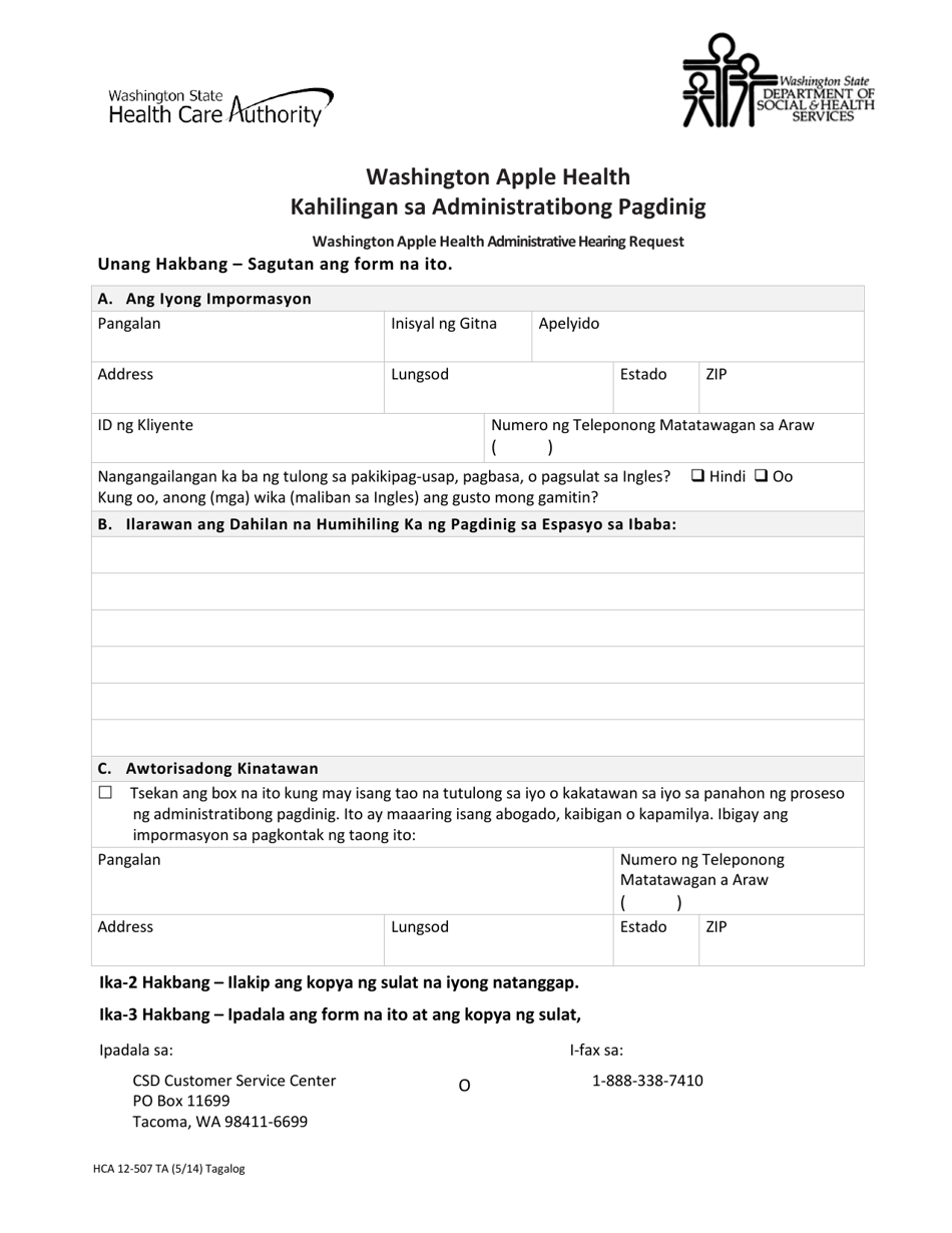 Form HCA12507 Fill Out, Sign Online and Download Printable PDF