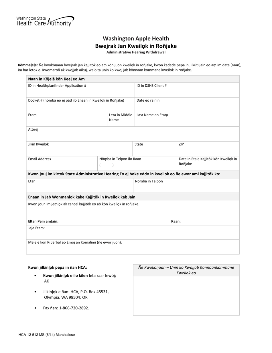Form HCA12-512 Administrative Hearing Withdrawal - Washington (Marshallese), Page 1