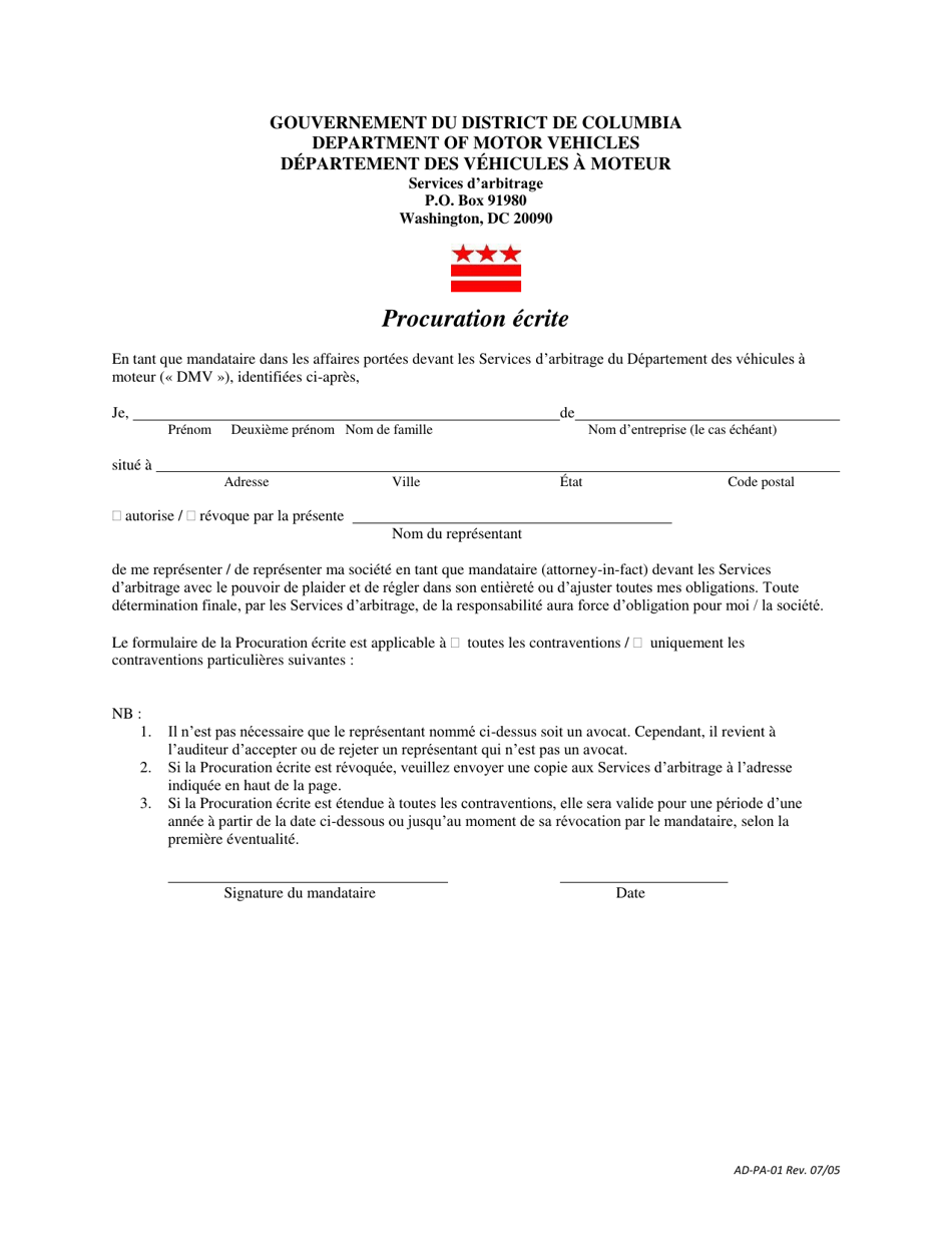 Form AD-PA-01 Adjudication Services Power of Attorney - Washington, D.C. (French), Page 1