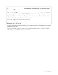 Form AD-PA-01 Adjudication Services Power of Attorney - Washington, D.C. (French), Page 2