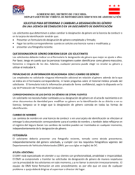Formulario De Designacion De Genero - Washington, D.C. (Spanish)