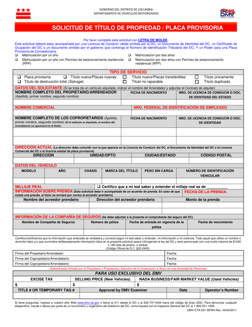 Formulario DMV-CTA-001  Printable Pdf
