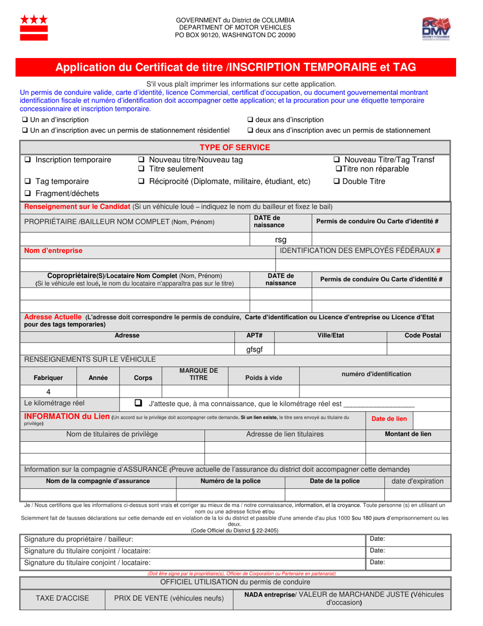 Form DMV-CTA-001 Certificate of Title/Temporary Registration and Tag Application - Washington, D.C. (French), Page 1