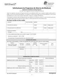 Formulario HCA13-691 Solicitud Para Los Programas De Ahorros De Medicare - Washington (Spanish)