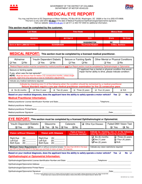 Document preview: Form DMV-MER-002 Medical/Eye Report - Washington, D.C.