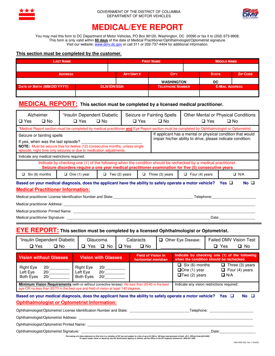 Form DMV-MER-002 Medical/Eye Report - Washington, D.C., Page 1