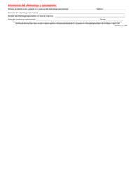 Formulario DMV-MER-002 Informe Medico/De Vision - Washington, D.C. (Spanish), Page 2