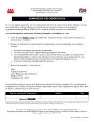 Document preview: Form DMV-ADS-RR-001 Request for Reconsideration - Washington, D.C. (French)