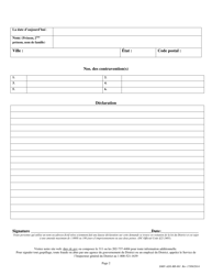 Form DMV-ADS-RR-001 Request for Reconsideration - Washington, D.C. (French), Page 2
