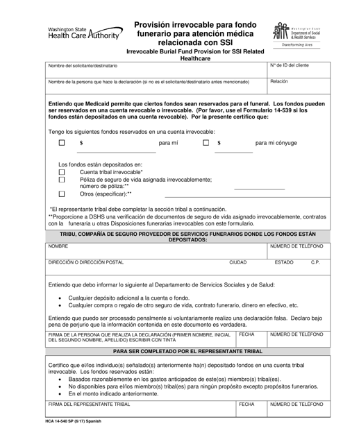 Formulario HCA14-540 Provision Irrevocable Para Fondo Funerario Para Atencion Medica Relacionada Con Ssi - Washington (Spanish)