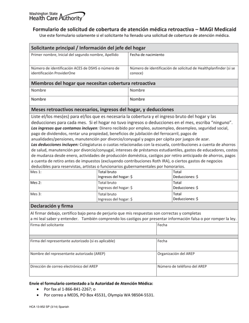 Formulario HCA13-952 Formulario De Solicitud De Cobertura De Atencion Medica Retroactiva - Magi Medicaid - Washington (Spanish)