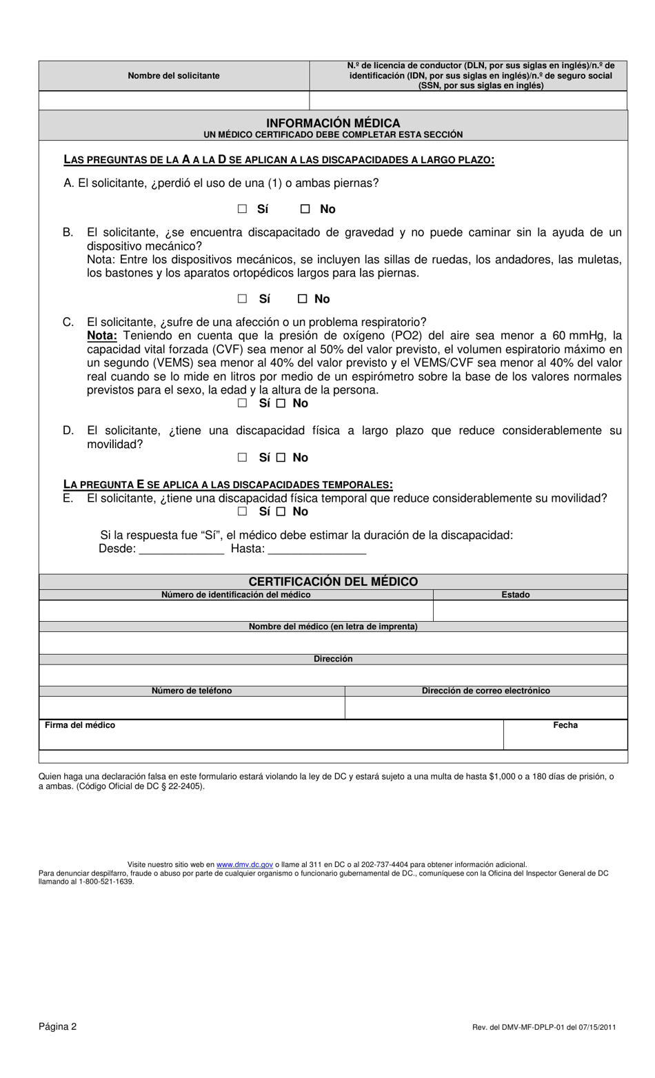 Formulario DMV-MF-DPLP-01 Solicitud Para Carteles Y Etiquetas De Estacionamiento Para Discapacitados - Washington, D.C. (Spanish), Page 2