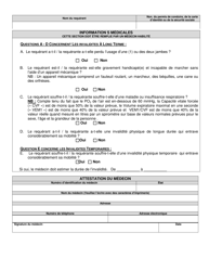 Form DMV-MF-DPLP-01 Application for Disability Parking Tags and Placard - Washington, D.C. (French), Page 3