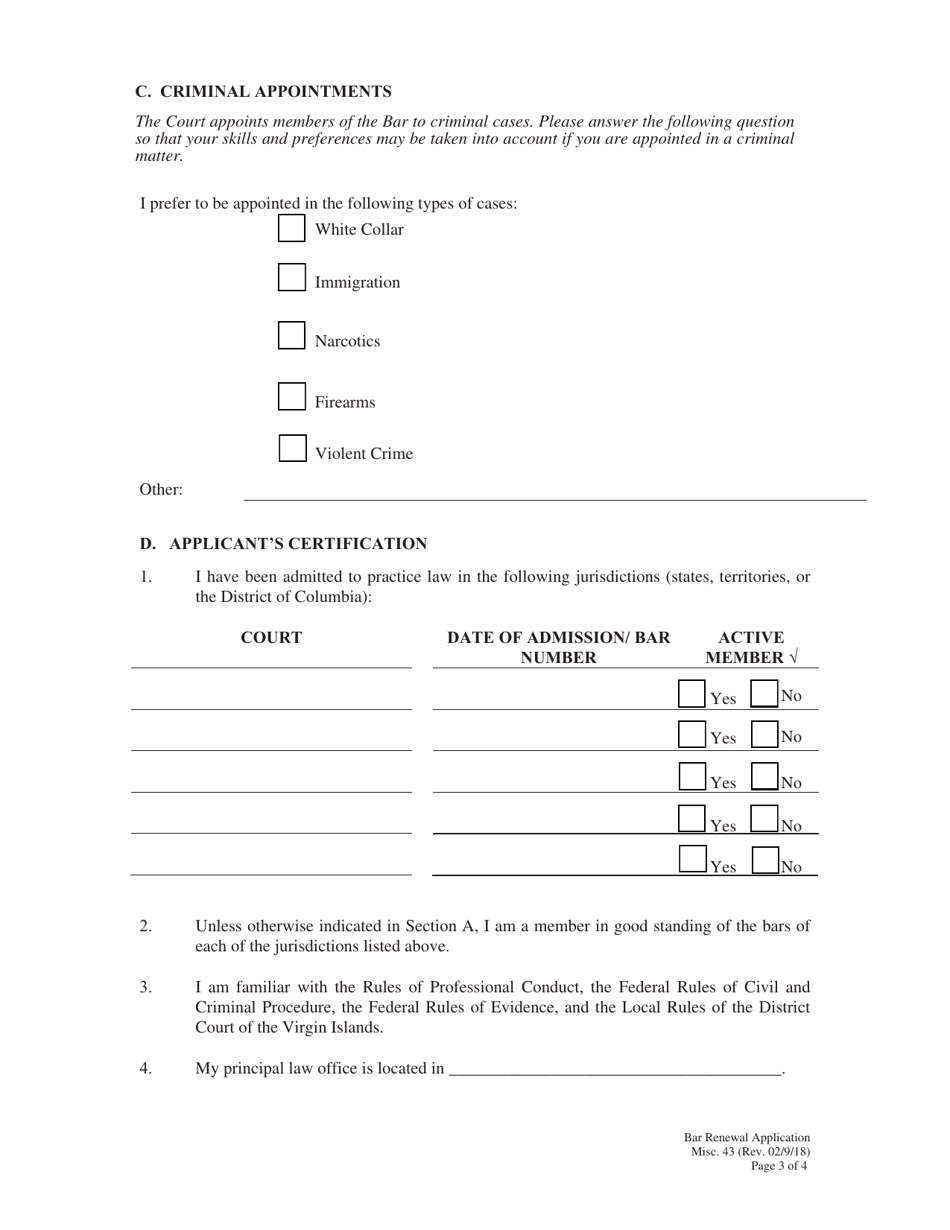 Form MISC43 Application for Renewal of Bar Membership - Virgin Islands, Page 3