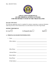Form Misc.26R &quot;Application for Renewal on the Criminal Justice Act Panel for the District Court of the Virgin Islands&quot; - Virgin Islands