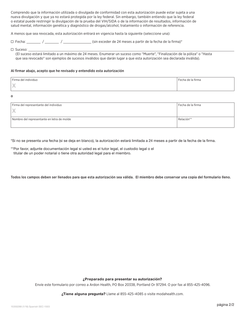 Formulario 15350288 Autorizacion De Divulgacion De Informacion Medica Protegida - Washington (Spanish), Page 2