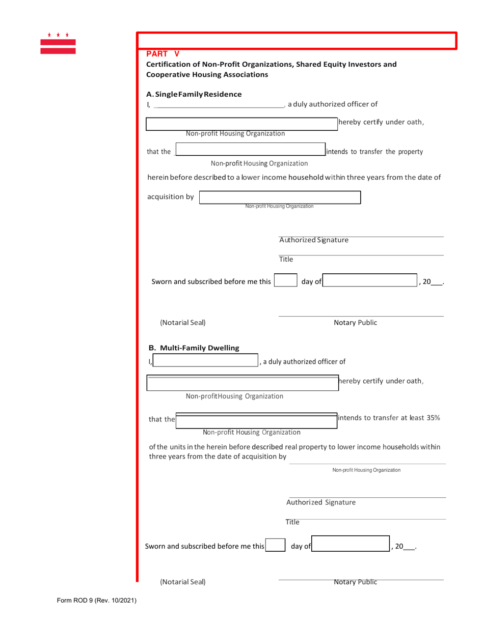 Form ROD9 Lower Income / Share Equity Homeownership Exemption Application - Washington, D.C., Page 8