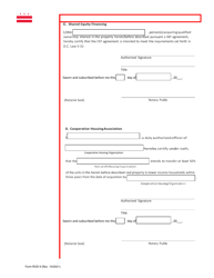 Form ROD9 Lower Income/Share Equity Homeownership Exemption Application - Washington, D.C., Page 9