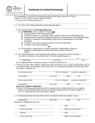 Form LPA-73.11 Certificate of Limited Partnership - Virginia, Page 2