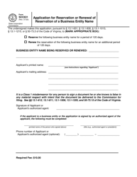 Form SCC631 Application for Reservation or Renewal of Reservation of a Business Entity Name - Virginia, Page 2