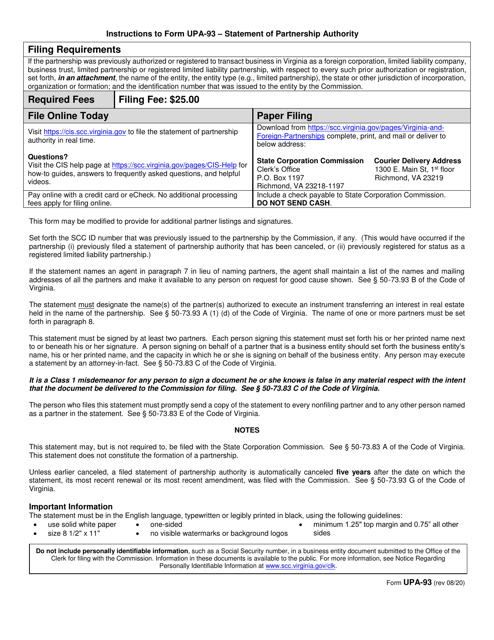 Form UPA-93  Printable Pdf