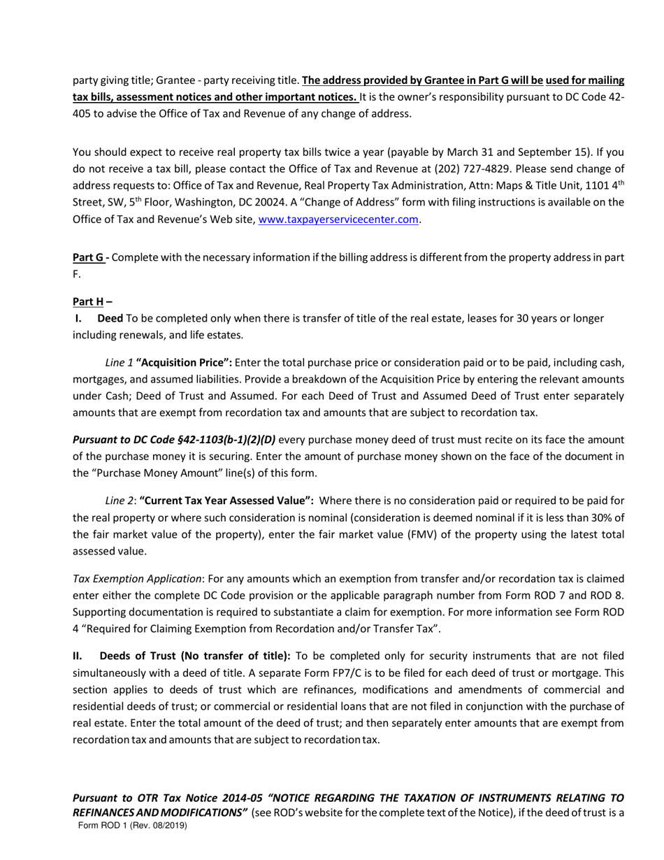 Form ROD1 (FP-7 / C) Real Property Recordation and Transfer Tax Form - Washington, D.C., Page 2