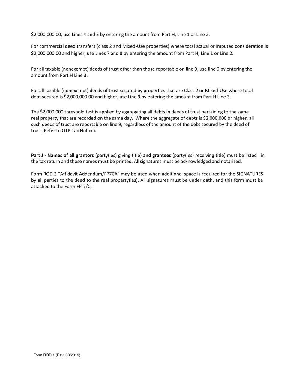 Form ROD1 (FP-7 / C) Real Property Recordation and Transfer Tax Form - Washington, D.C., Page 4