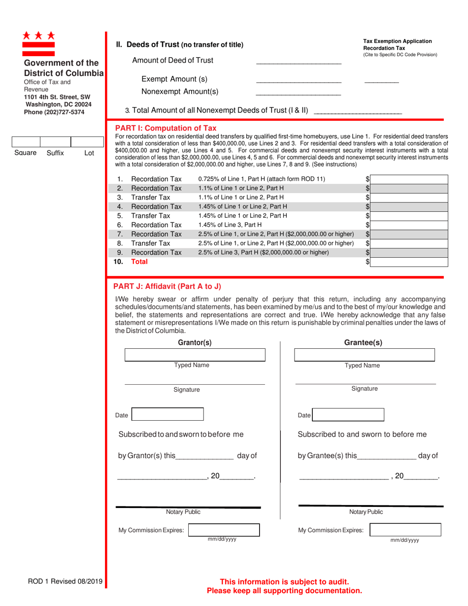 Form ROD1 (FP-7 / C) Real Property Recordation and Transfer Tax Form - Washington, D.C., Page 7