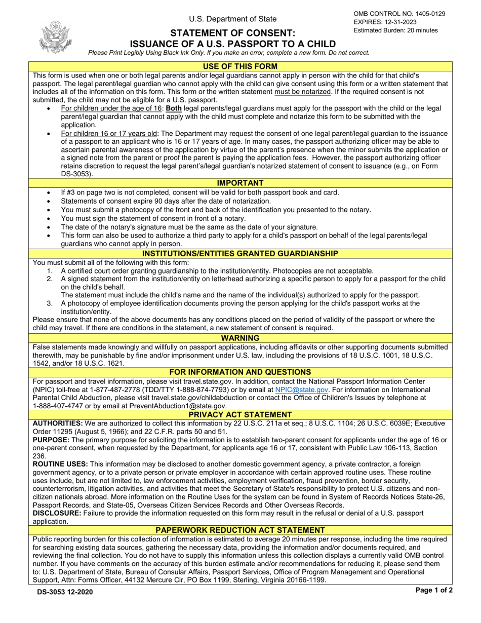 form-ds-3053-download-fillable-pdf-or-fill-online-statement-of-consent