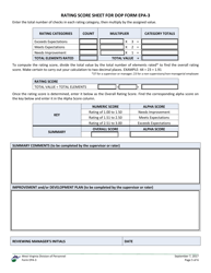 Form EPA-3 Employee Performance Appraisal - West Virginia, Page 5