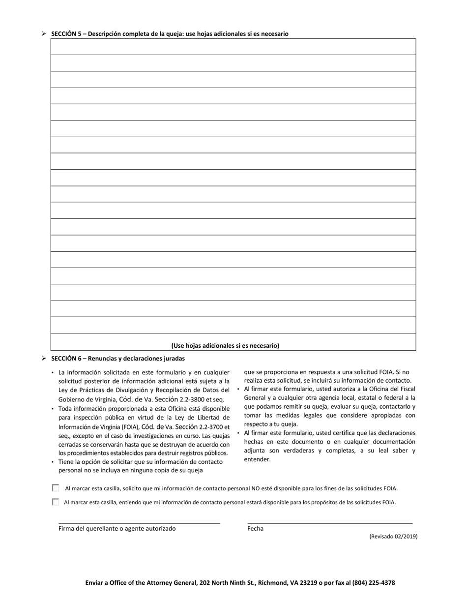 Formulario De Queja Del Consumidor - Virginia (Spanish), Page 4