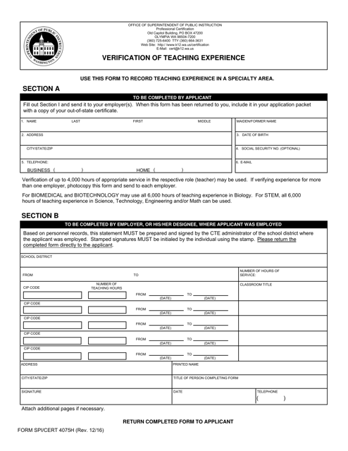 Form SPI/CERT4075H  Printable Pdf