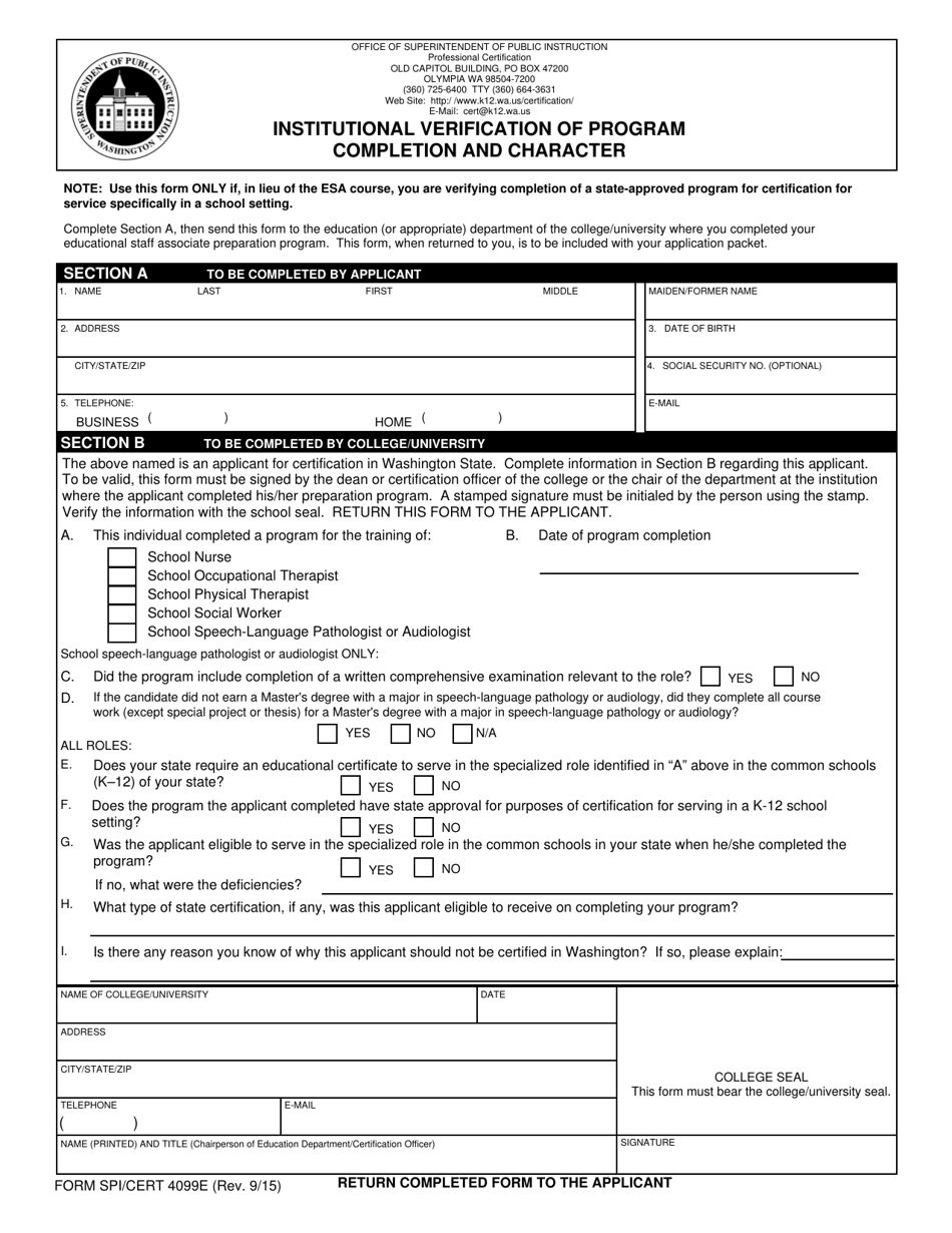 Form SPI / CERT4099E Completion and Character - Institutional Verification of Program - Washington, Page 1