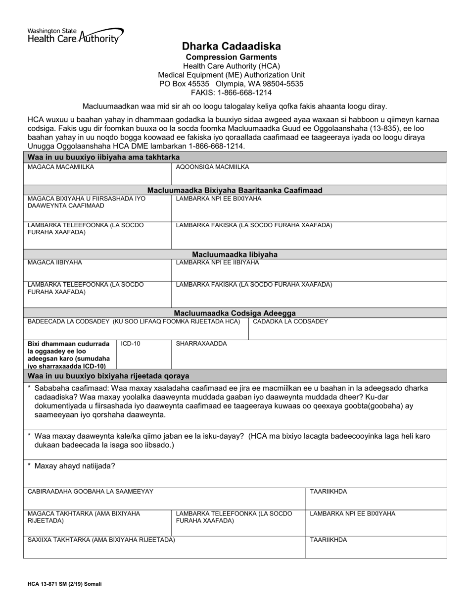 Form HCA13-871 Compression Garments Authorization Form - Washington (Somali), Page 1