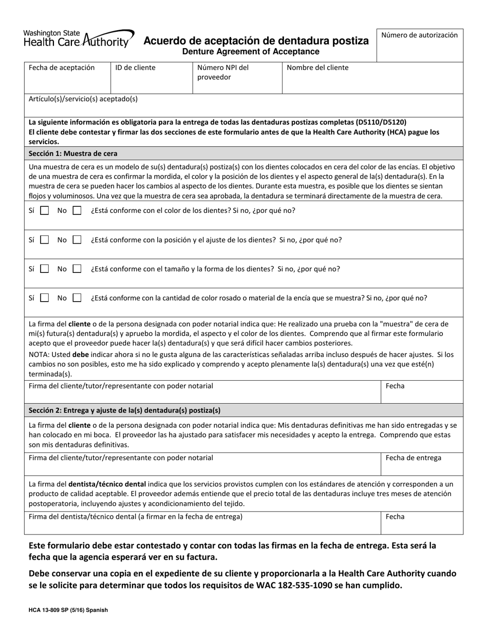 Formulario HCA13-809 Acuerdo De Aceptacion De Dentadura Postiza - Washington (Spanish), Page 1