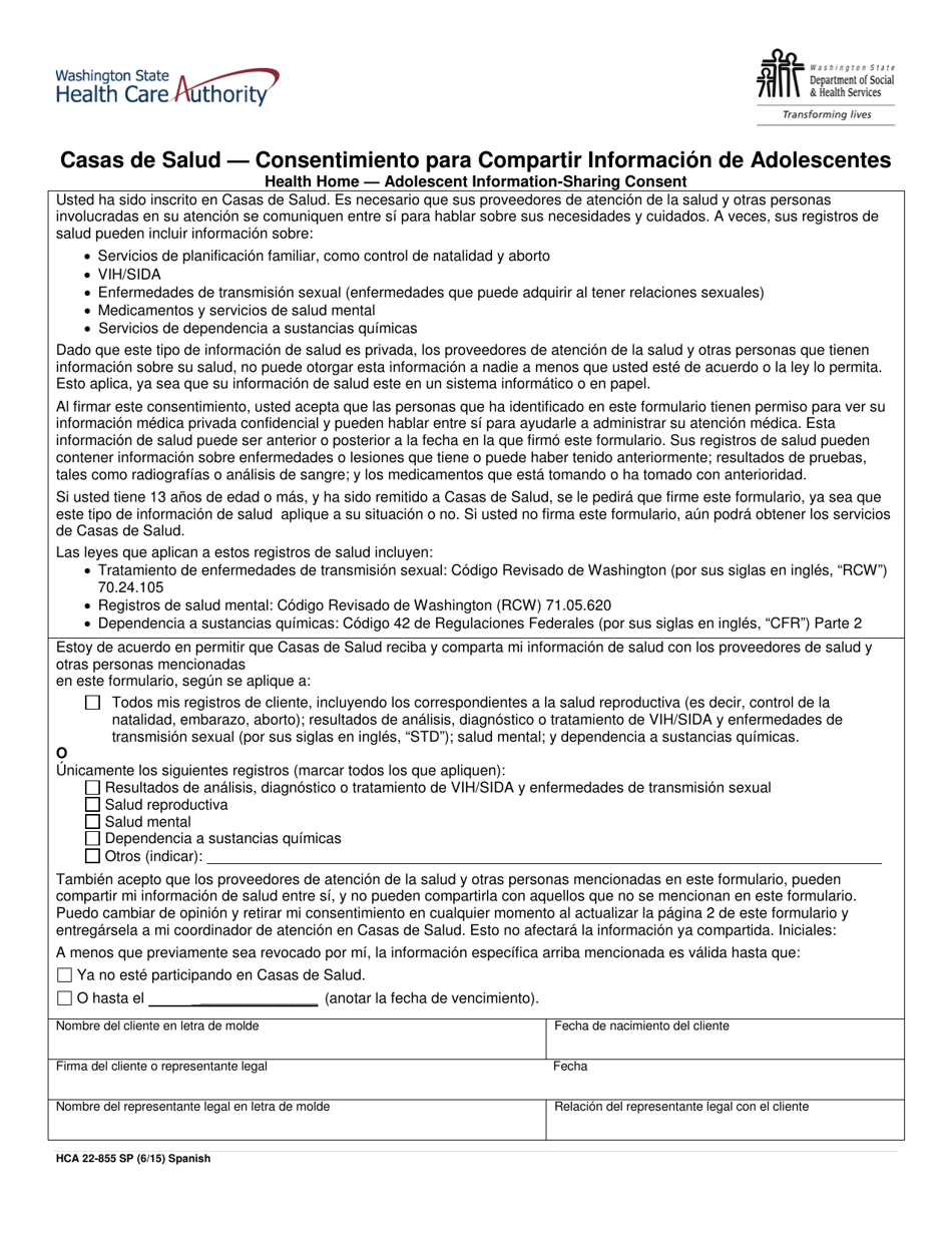 Formulario HCA22-855 Casas De Salud - Consentimiento Para Compartir Informacion De Adolescentes - Washington (Spanish), Page 1