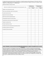 Formulario HCA22-855 Casas De Salud - Consentimiento Para Compartir Informacion De Adolescentes - Washington (Spanish), Page 2