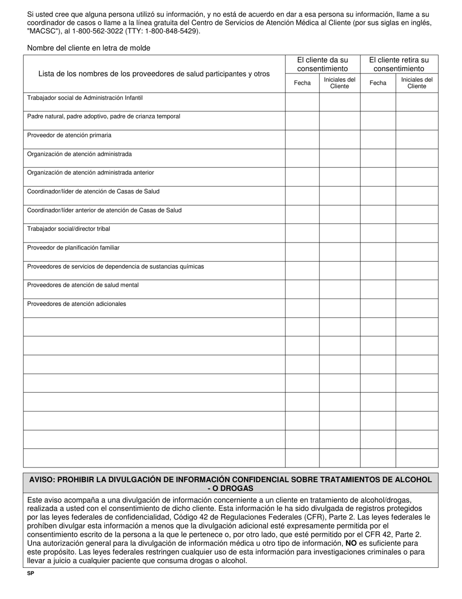 Formulario HCA22-855 Casas De Salud - Consentimiento Para Compartir Informacion De Adolescentes - Washington (Spanish), Page 2