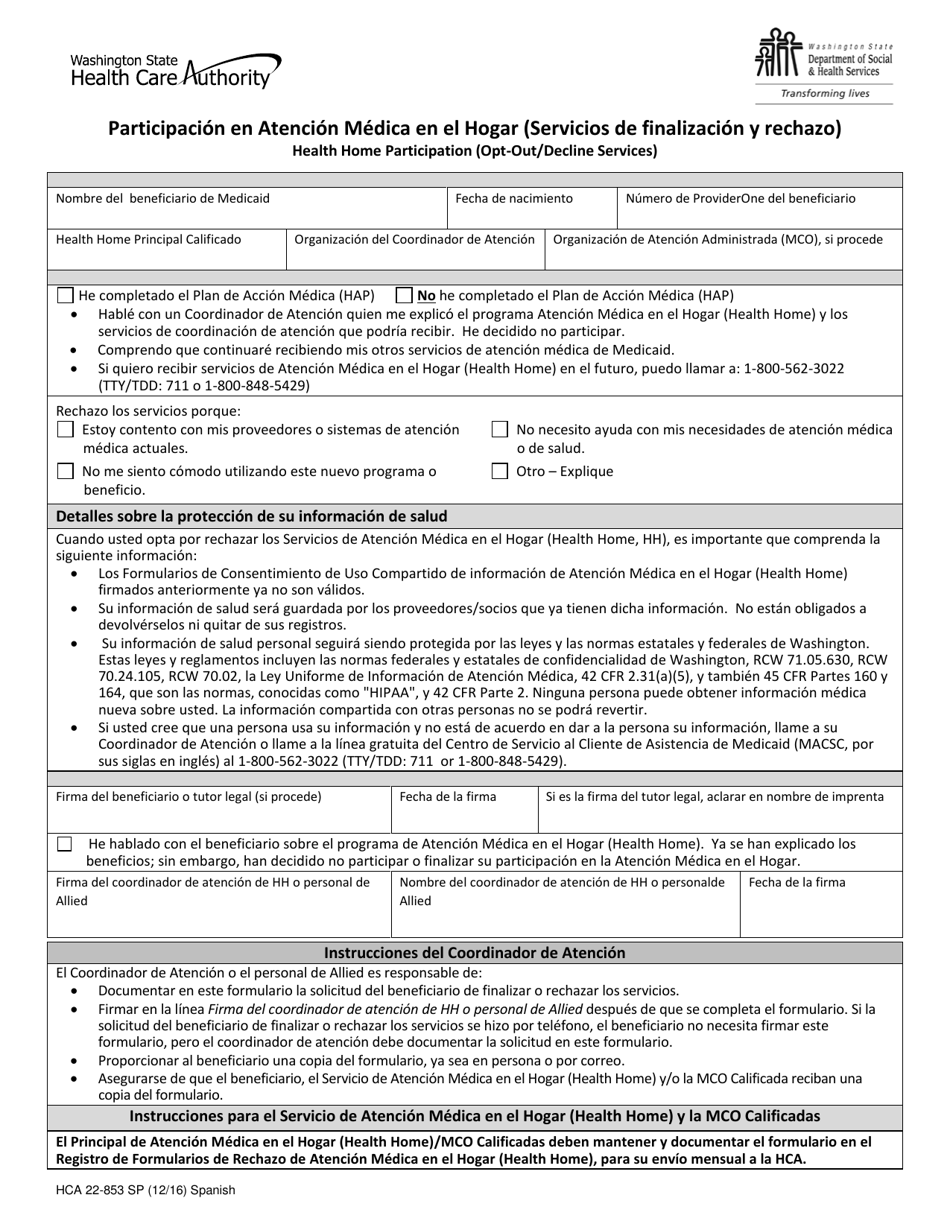 Formulario HCA22-853 Participacion En Atencion Medica En El Hogar (Servicios De Finalizacion Y Rechazo) - Washington (Spanish), Page 1