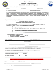 Document preview: Formulario POP-8 Solicitud De Exencion Del Empleado - Programa "pay or Play" (Pop) - City of Houston, Texas (Spanish)